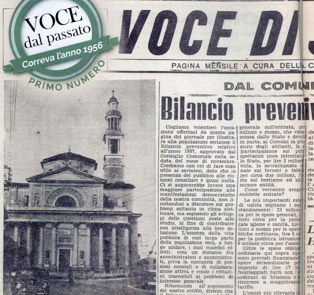 La testata del primo numero della Voce di Seriate, dicembre 1956, con la chiesa parrocchiale